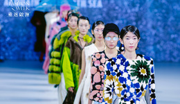 哥本哈根皮草攜“臻萃之選”閃耀青島國際時(shí)裝周