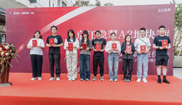 今年昆明盘龙区交付最用心豪宅，实至名归！