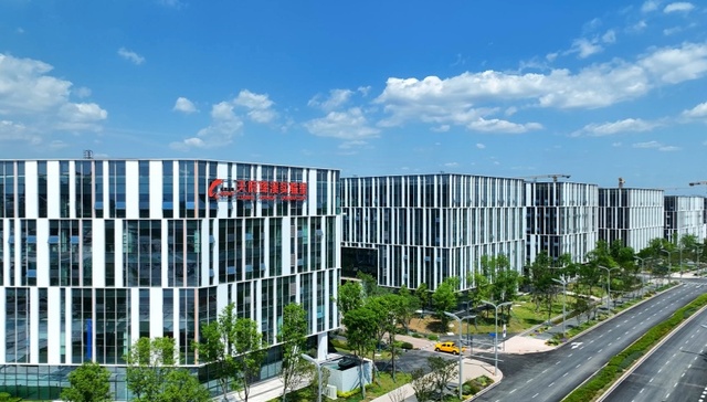 四川机器人大脑创新中心揭牌，首届天府人工智能大会在蓉举行