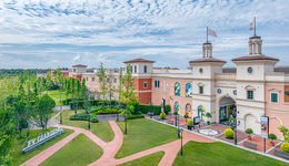 佛罗伦萨小镇“狂欢”开启，品味郫都新城“新气象”