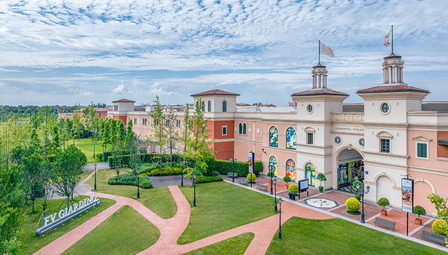 佛罗伦萨小镇“狂欢”开启，品味郫都新城“新气象”