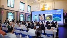 音乐为媒对话交流，产业为引建圈强链|音乐产业生态圈大会在彭州白鹿隆重举行