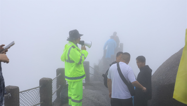 天都小二哥：黄山之巅 靓丽人文风景线