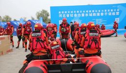 壹基金携手美团公益成功举办河北省防灾减灾救灾水域救援骨干训练营，共筑安全防线