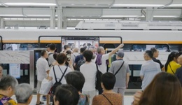 轨道交通资阳线正式开通，成都、资阳迈入“轨道同城”新时代