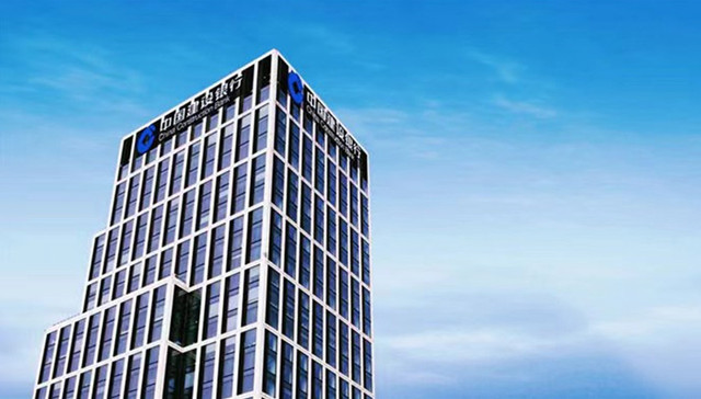 建设银行青岛市分行：追高逐新竞未来