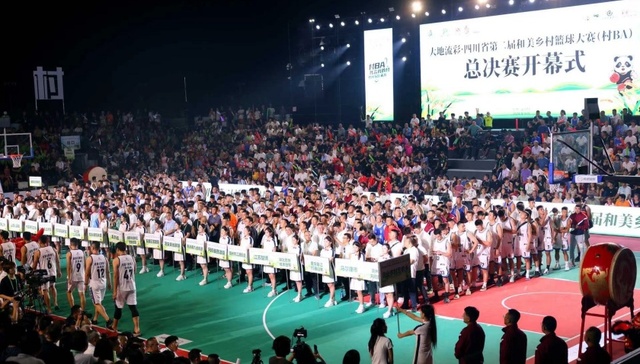 为一场赛事赴一座城：“文体旅”融合下的崇州答案