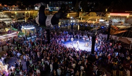 都江堰市“金秋游古堰 濃情賀華誕”歡慶國慶系列活動等你來打卡