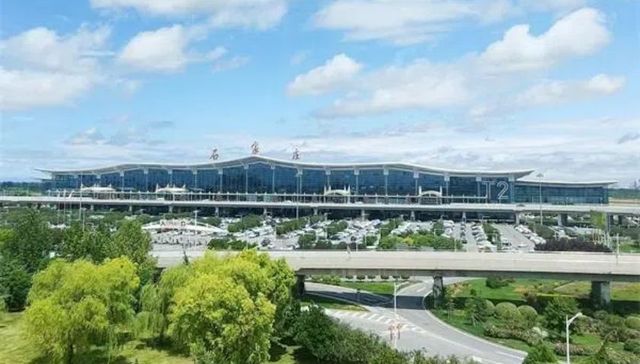 河北省两机场获国际奖项