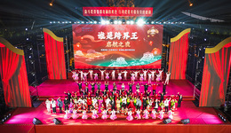 跨界融合 全民共享丨大型綜藝跨界賽事《誰是跨界王》在唐山南湖精彩啟航