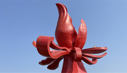 齊“新”魯力 | 風起魯西，菏澤擎動區(qū)域崛起新勢能