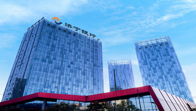 济宁银行2024上半年业绩亮眼：利润持续增长，资产规模稳步扩张