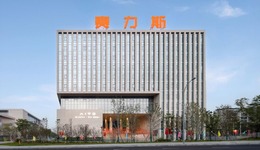 赛力斯终于证明了自己？