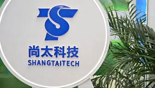 尚太科技：近11亿元投建马来西亚项目，拿出不超1亿元回购股份