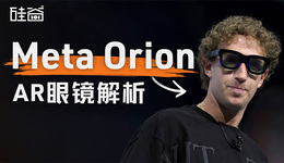 左手AI右手AR，Meta如何重新变成酷公司？