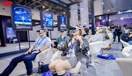 綠色領航 數(shù)鏈未來！2024中國國際消費電子博覽會開幕