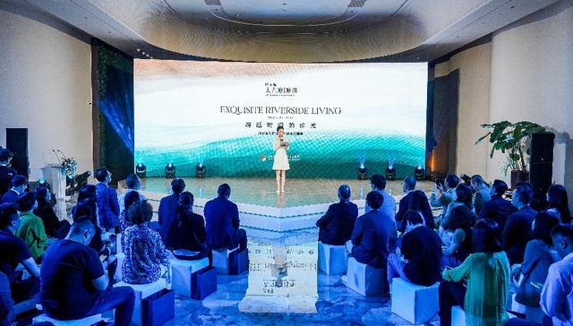 陆家嘴集团 太古地产联袂，源创一线滨江生活篇章