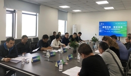 彭州這場供需對接活動，企業(yè)感覺很“氫”切！