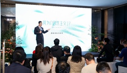 越秀上海TOP系「越秀·蘇河·和樾府」已過會，實景示范區(qū)媒體預品鑒圓滿舉行