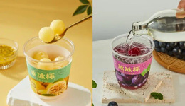 今年冰杯爆火后，品牌們開始盯上“風(fēng)味冰塊”