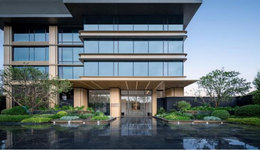 「封面」恒產(chǎn)，見寧波未見