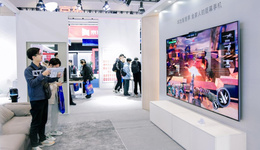 華為智慧屏 V5 Max 110亮相2024電博會 再領(lǐng)科技新風(fēng)尚