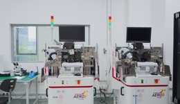 創(chuàng)始團(tuán)隊來自中國科學(xué)院！成都這家實(shí)驗(yàn)室以“共享”模式為成果轉(zhuǎn)化“加速”