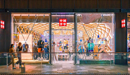 “体操王子”李宁找到出海搭子，联姻红杉中国，要再干出一家上市公司