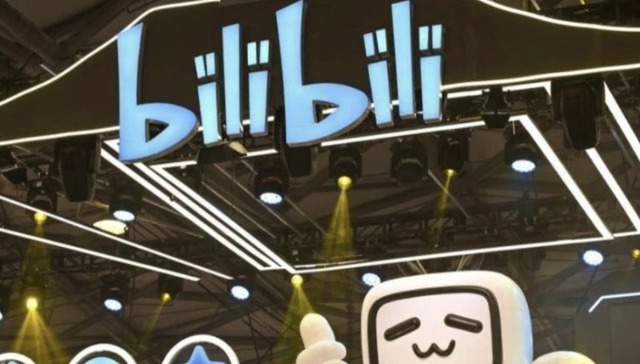 双11,商业化,B站,直播带货,