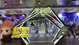 逛了一次谷子店，我理解了二次元的快樂(lè)