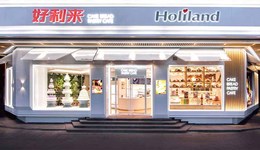 好利来“买醉”