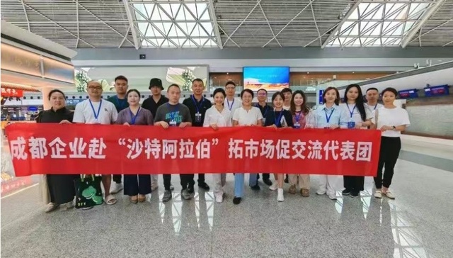 成都工业企业组团出海，如何“破浪”见成效？