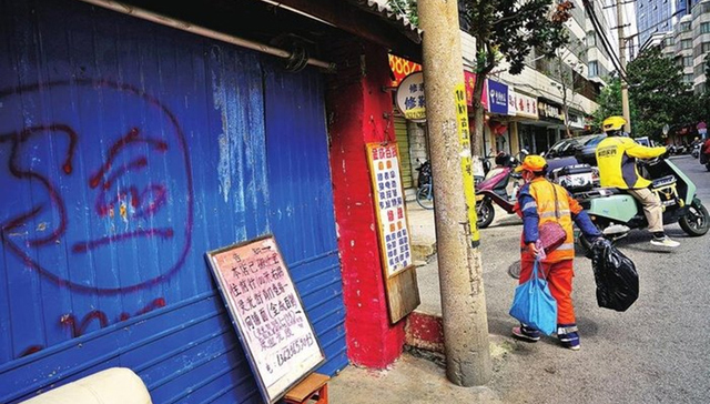 观楼｜昆明这几个城中村不拆迁！首批房票房源最低均价约11000元/㎡