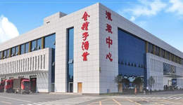 三季度财报再亮红灯：安徽一年400亿白酒养不活金种子？