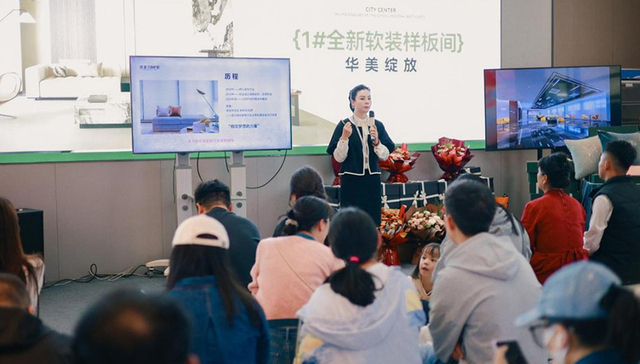 新希望·锦麟峯荟 | 家装艺术新想象，1#全新样板间开放圆满落幕