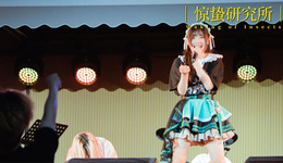 地下偶像，向上疯长