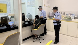 天府銀行南充|做好錢袋“安全衛(wèi)士”，筑牢反詐“第一道防線”