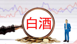 三季度增速放缓至0.67%，泸州老窖没退路，离全年营收目标仍差100余亿