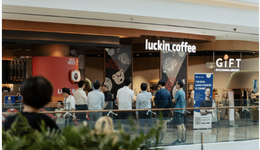 單季營收破百億的瑞幸，在星巴克的后院點火？