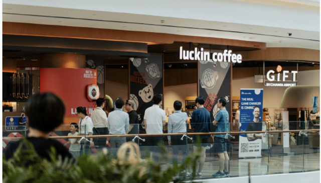 瑞幸,咖啡,消费