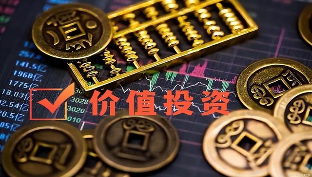 A股,投资,贷款回购