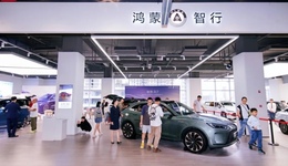 打探成都深業(yè)車城：一座引領新能源汽車市場的商業(yè)綜合體