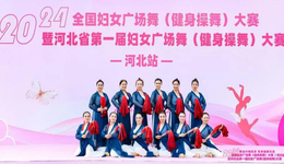 祝賀欒城的她們！這項全國大賽榮獲團體第一！