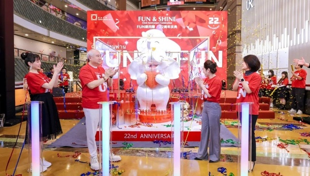 “FUN肆闪耀”陆家嘴正大广场22周年店庆活动