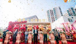 2024年壓軸上市！越秀·云悅體驗館熱烈綻放！