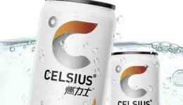 TOPBRAND | 阿宽食品新三板挂牌上市；ABG终止锐步欧洲分销协议；可口可乐架构重大调整；Gucci组建新传播团队