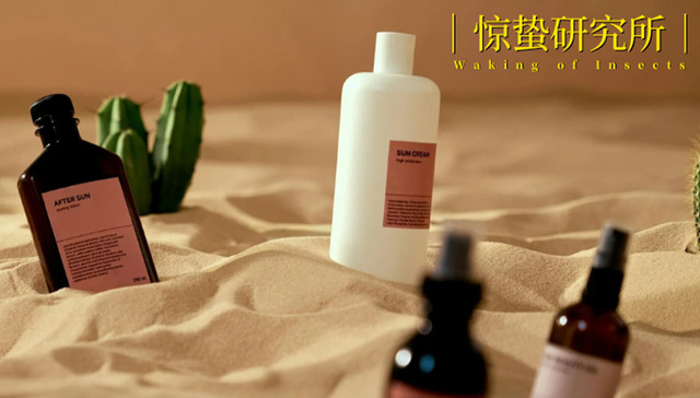 欧莱雅,雅诗兰黛,兰蔻