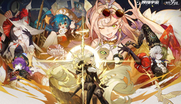 快手掀桌子了，二次元打響價格戰(zhàn)