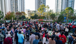 別人家的小區(qū)！這個小區(qū)這一活動讓業(yè)主很暖心