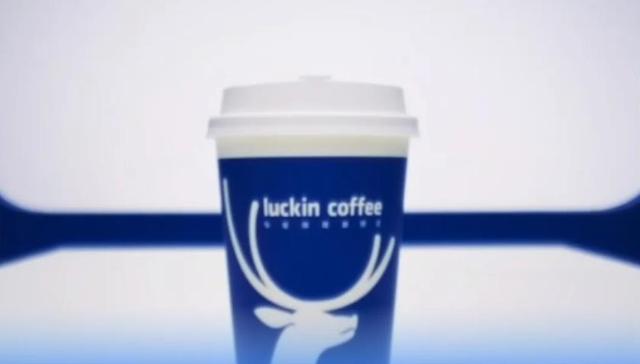 瑞幸,星巴克,咖啡